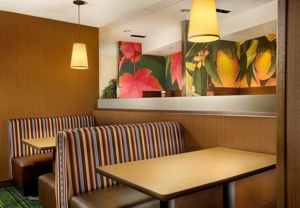 Fairfield Inn & Suites Baltimore BWI Airport Linthicum Εξωτερικό φωτογραφία